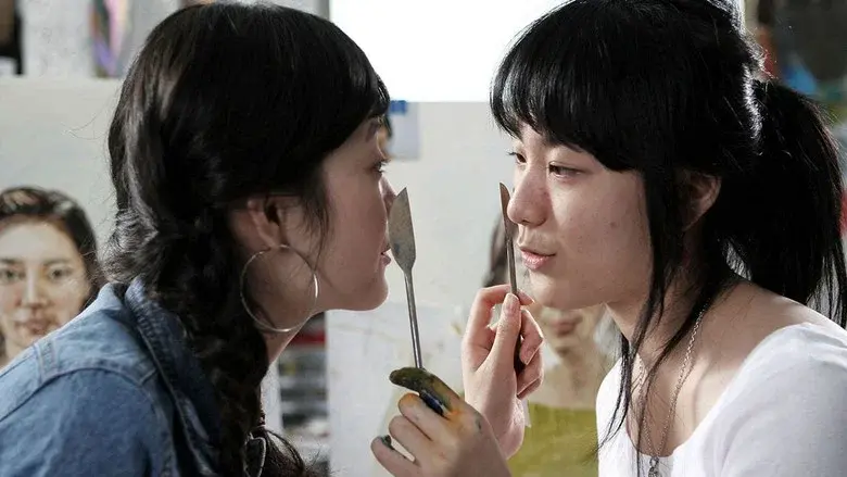 Cinderella still 2