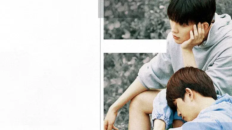 Eccentric Romance still 3