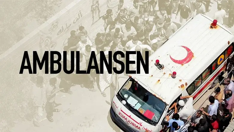 Ambulance still 1