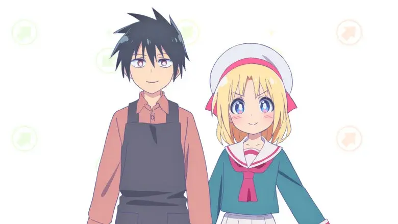 Cultural Exchange with a Game Centre Girl still 5