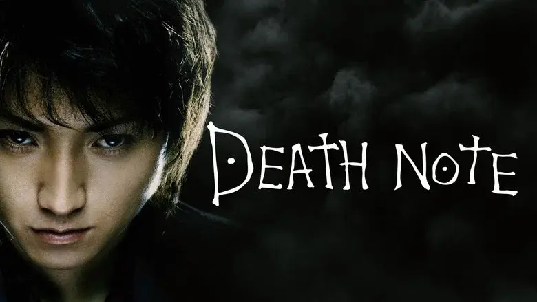 Death Note still 6