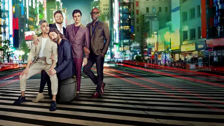 Queer Eye: We're in Japan! still 3