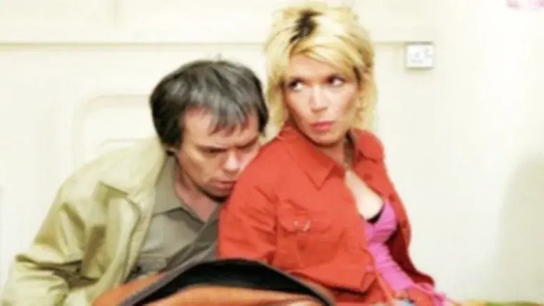 Nighty Night still 4