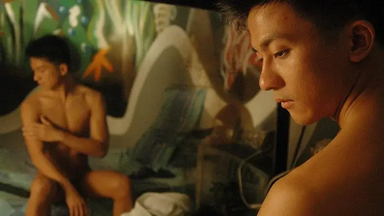 Pleasure Factory still 3