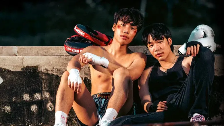 Blood Fighters still 2
