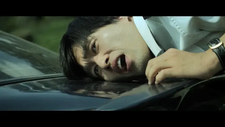 Weeding still 1