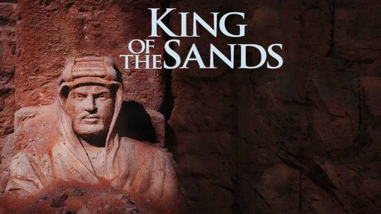 King of the Sands still 2