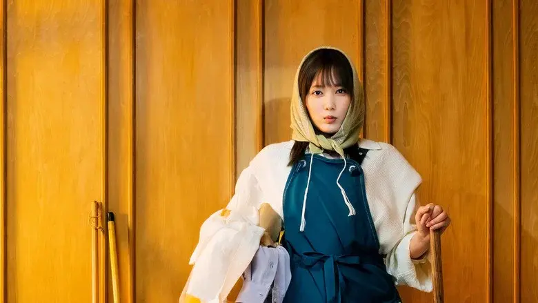 I Will Be Your Bloom still 3