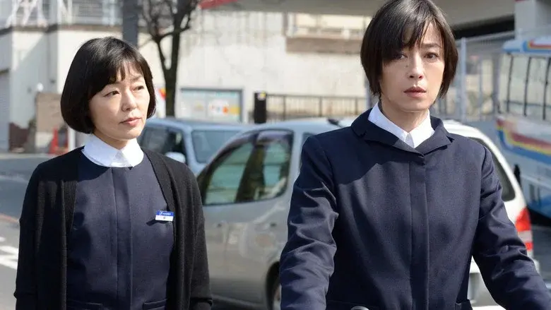 Pale Moon still 2