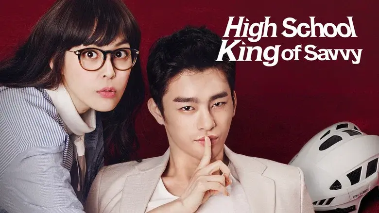 High School King of Savvy still 4