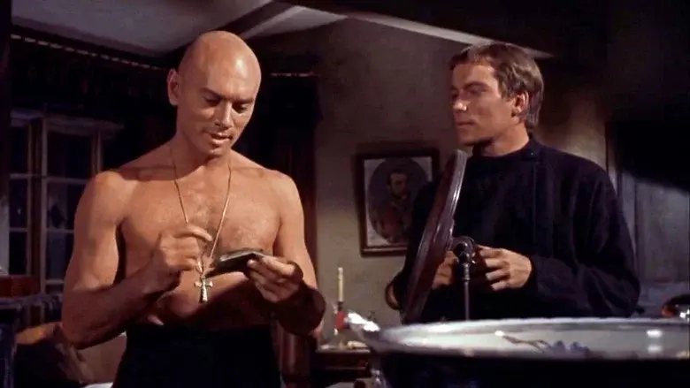The Brothers Karamazov still 2