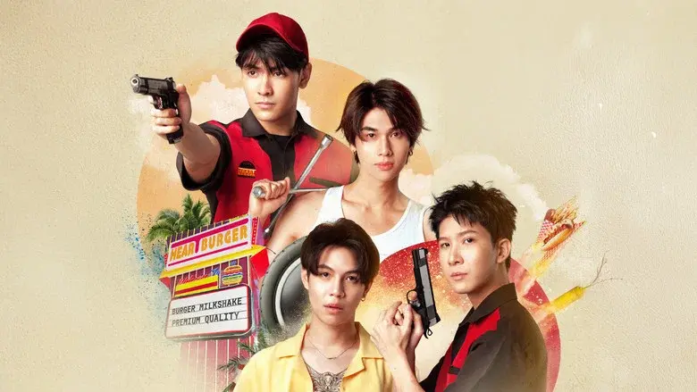The Heart Killers still 5