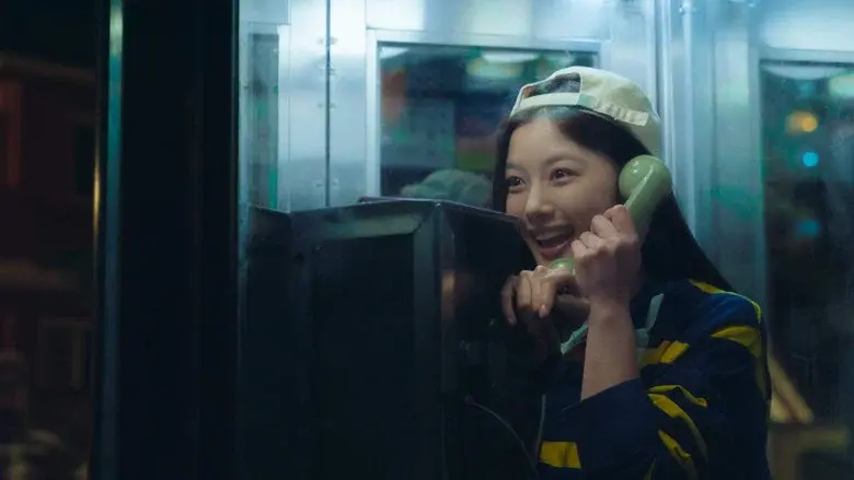 20th Century Girl still 5