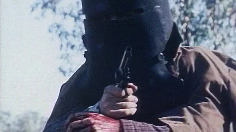 The Last Outlaw still 1