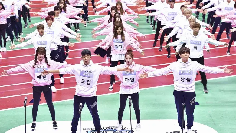 Idol Star Athletics Championships still 1