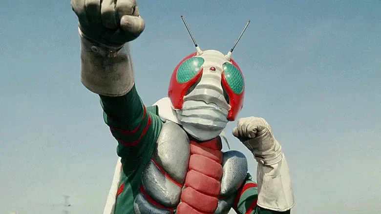 Kamen Rider V3 still 5