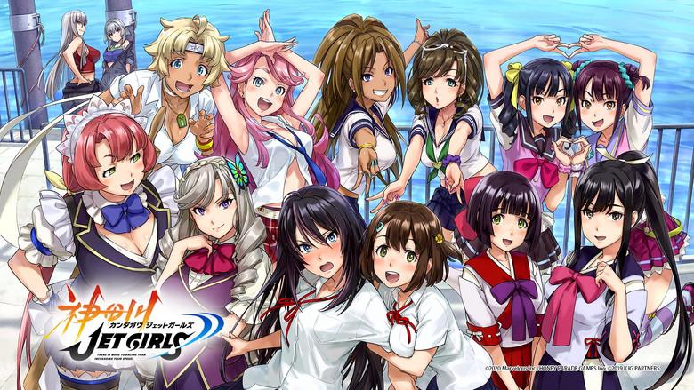 Kandagawa Jet Girls still 7