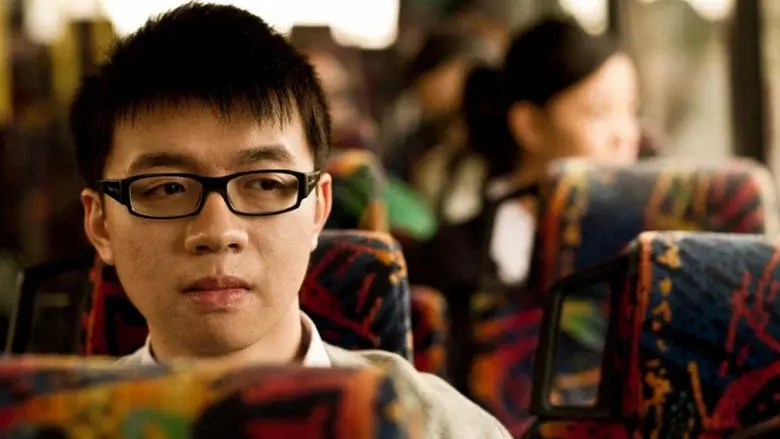 Cyber Bully still 3