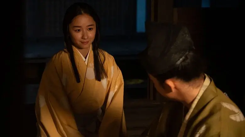 The 13 Lords of the Shogun still 5