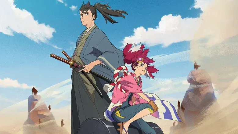 Appare-Ranman! still 1