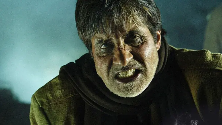 Ram Gopal Varma Ki Aag still 2