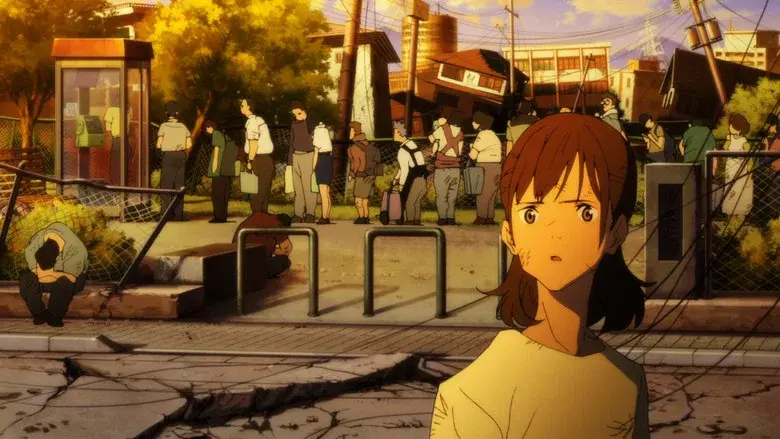 Japan Sinks: 2020 still 3
