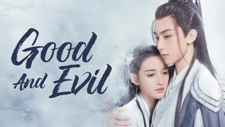 Good and Evil still 5