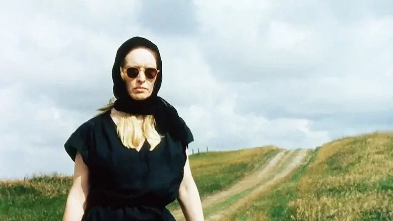 The Reflecting Skin still 6