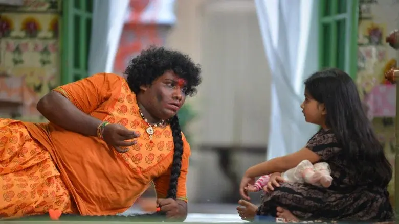 Ka..Ka..Ka.. Aabathin Arikuri still 1