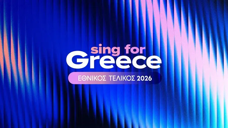 Sing for Greece: Greece's Eurovision National Selection still 1