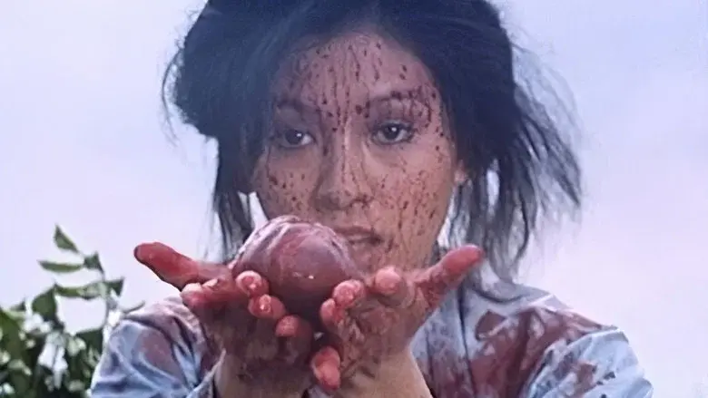 We're Going to Eat You still 2