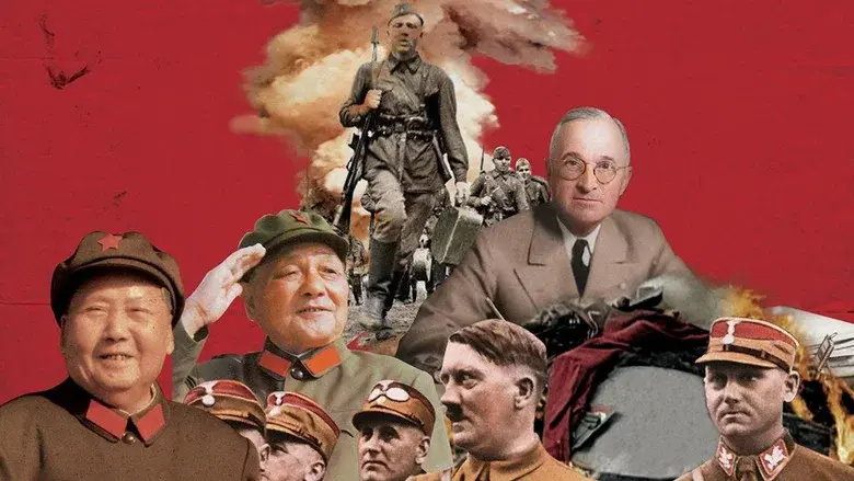 History Uncovered still 1
