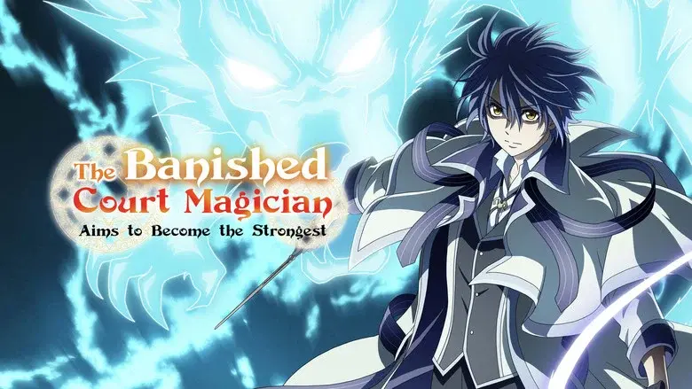 The Banished Court Magician Aims to Become the Strongest still 5