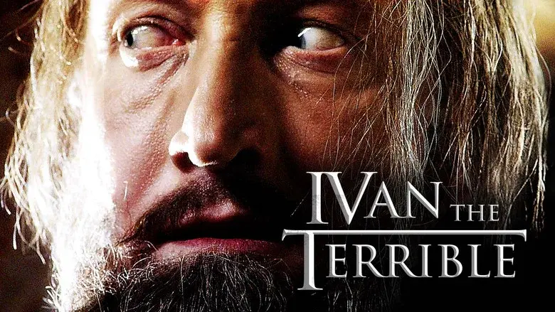 Ivan the Terrible still 5