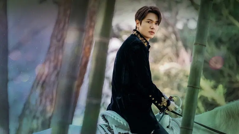 The King: Eternal Monarch still 6