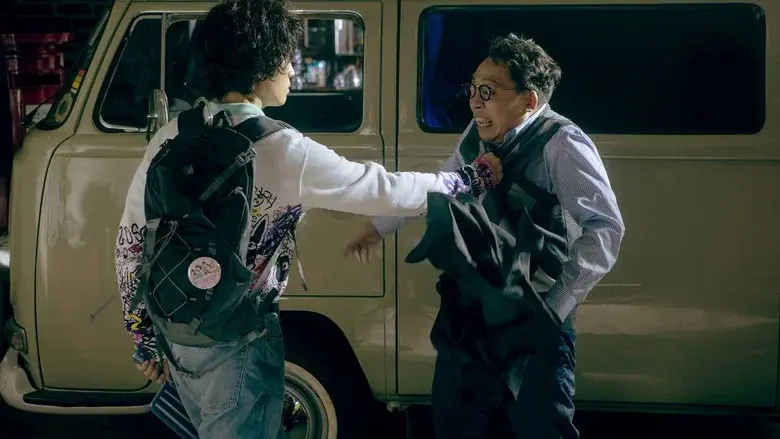 Agent Mr. Chan still 6