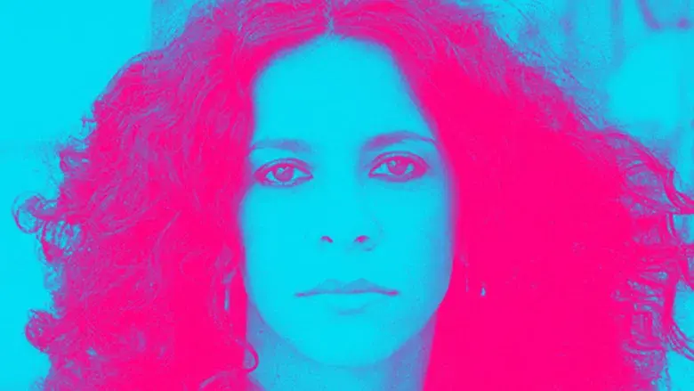 O Nome Dela é Gal still 1