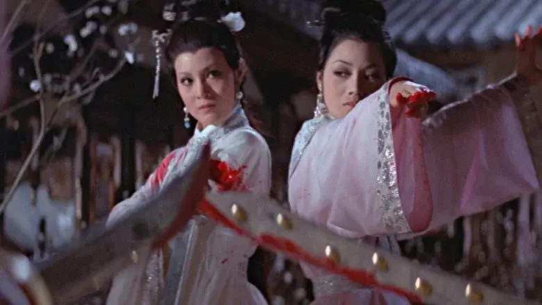 Intimate Confessions of a Chinese Courtesan still 8