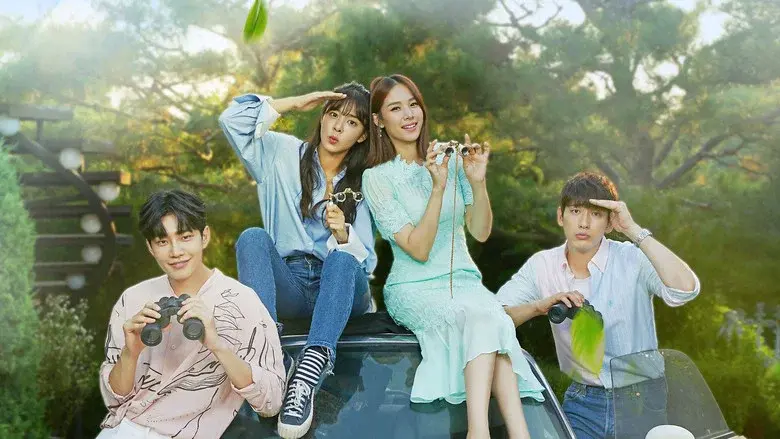 Beautiful Love, Wonderful Life still 2