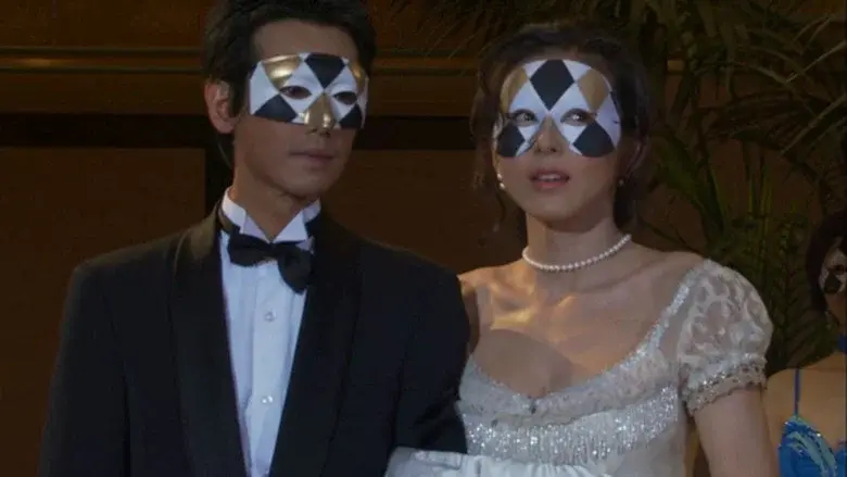 Flower & Snake still 3
