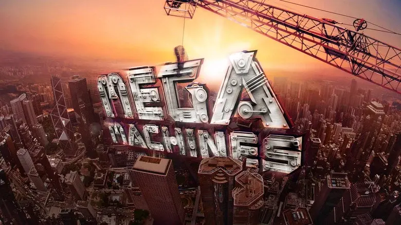 Mega Machines still 2