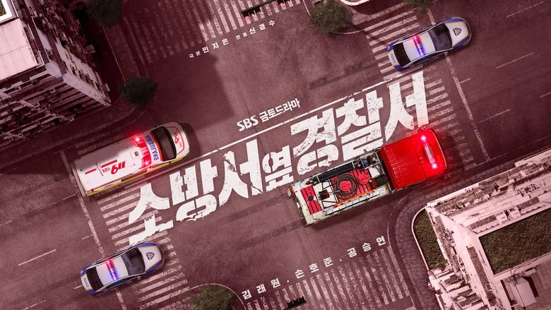 The First Responders still 5
