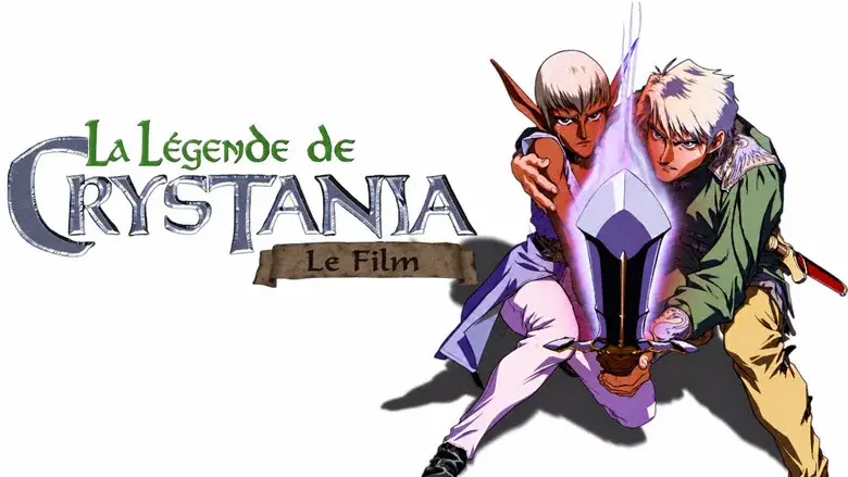 Legend of Crystania: The Motion Picture still 3