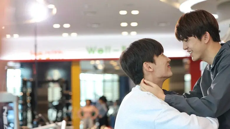 Eccentric Romance still 4
