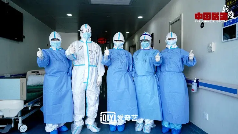 The Chinese Doctor: The Battle Against COVID-19 still 2