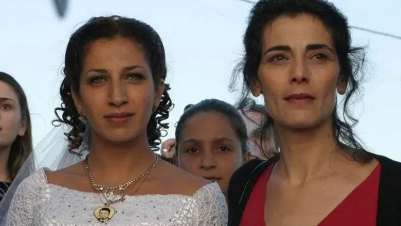 The Syrian Bride still 1