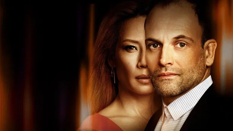 Elementary still 2