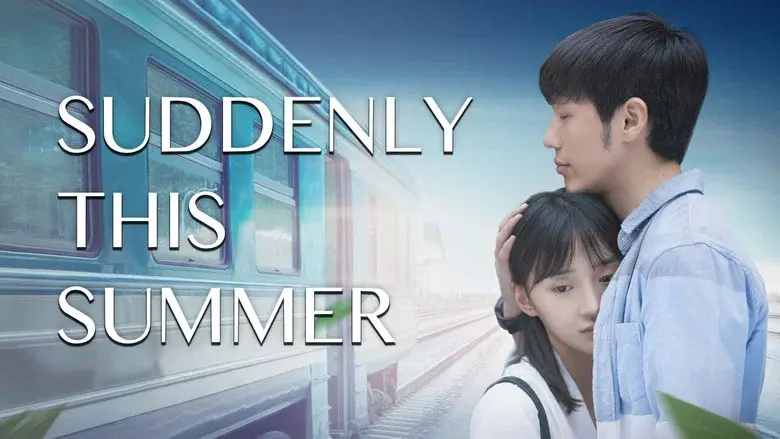 Suddenly This Summer still 6