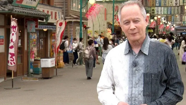 Japanology Plus still 7