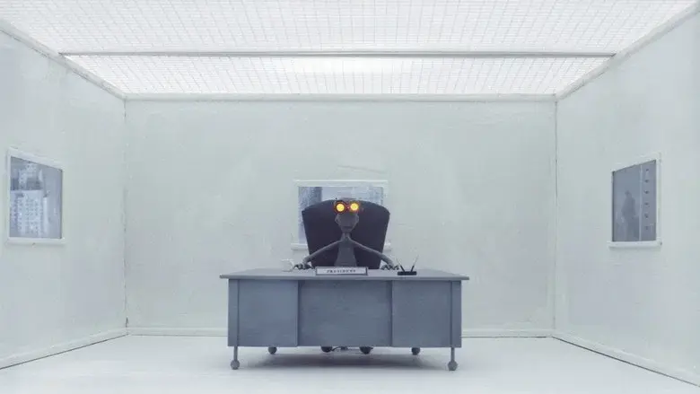 More still 1